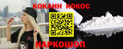 PSILOCYBIN Бузулук