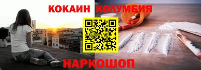 PSILOCYBIN Бузулук