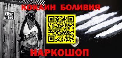 прущая мука Бугуруслан