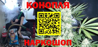 PSILOCYBIN Бузулук