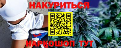 прущая мука Бугуруслан
