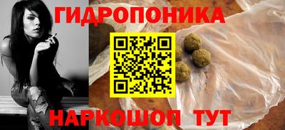PSILOCYBIN Бузулук