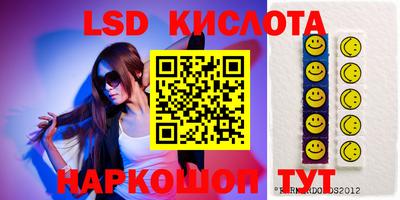 прущая мука Бугуруслан