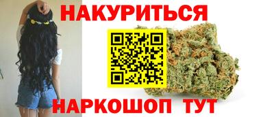 PSILOCYBIN Бузулук