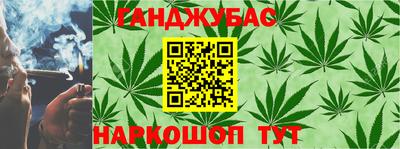 бутират Будённовск