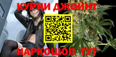 PSILOCYBIN Бузулук