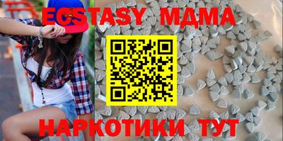 PSILOCYBIN Бузулук