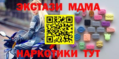 прущая мука Бугуруслан