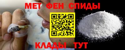 прущая мука Бугуруслан
