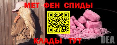 PSILOCYBIN Бузулук