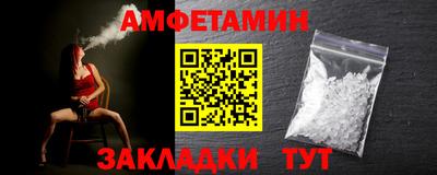 PSILOCYBIN Бузулук