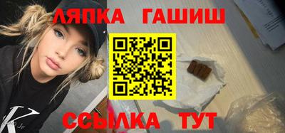 PSILOCYBIN Бузулук