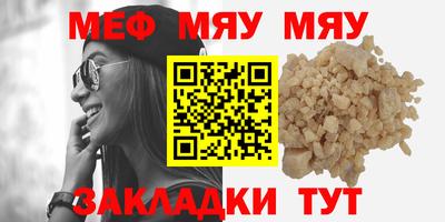 PSILOCYBIN Бузулук