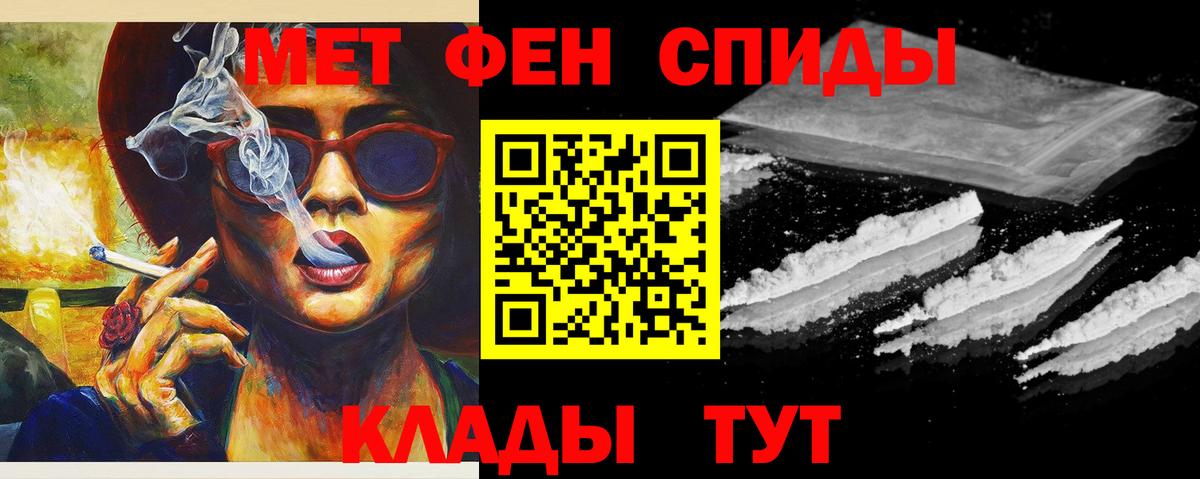 Лсд 25 Коряжма